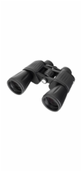 Dalekohled Levenhuk New Atom 20x50