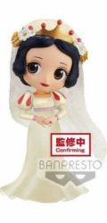 BP Q POSKET - DISNEY - DSGC VOL.2 - SNOW WHITE