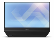 Philips/24B2D5300/23,8"/IPS/FHD/120Hz/4ms/Černá/5R