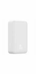 Baseus Powerbanka EnerFill FM41 20000mAh bílá