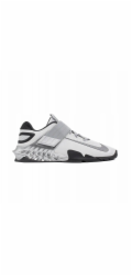 Nike Savaleos SE FZ8664-001 bílá 45
