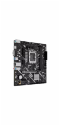 ASUS PRIME H810M-K