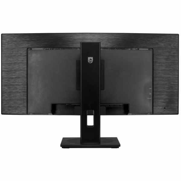 Philips MT VA LED 346B1C/00 - VA panel, 3440x1440, DP, HD...