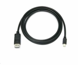 PremiumCord kport2-01 kabel