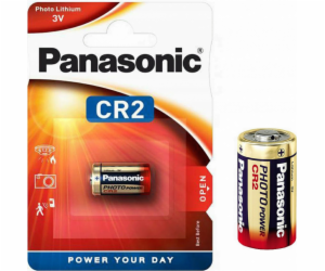 Panasonic CR2 1ks SPPA-CR2 Baterka