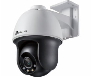 TP-LINK VIGI C540(4mm) Kamera