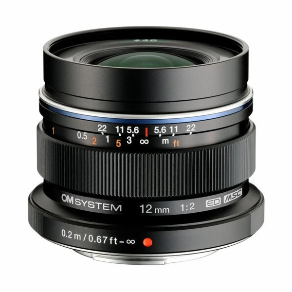 Objektiv Olympus EW-M1220 black