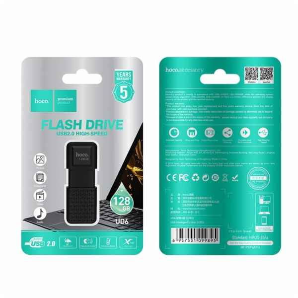 Hoco Inteligent UD6 pendrive, 128 GB (6931474700124)