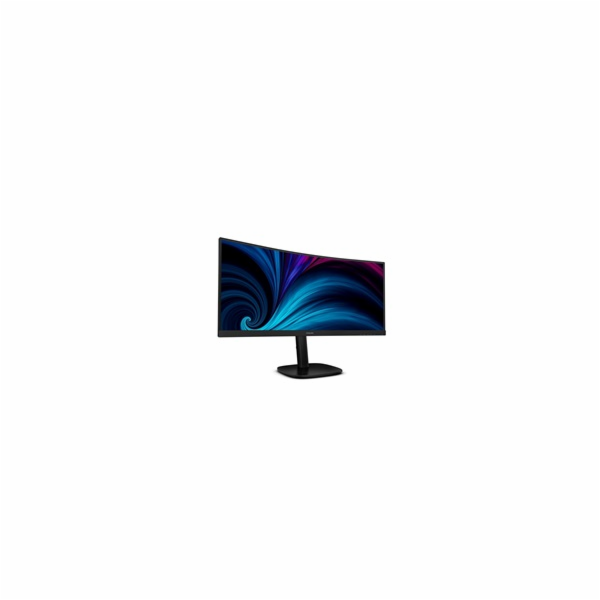 Philips Monitor 34B2U3600C 34 palců Zakřivený VA HDMI x 2...