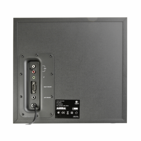Reproduktory Logitech Z-623 