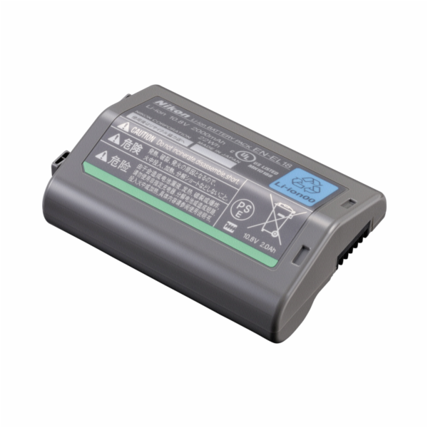 Nikon EN-EL18 ion baterie