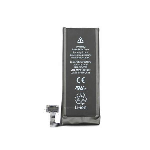 iPhone 4S Baterie 1430mAh Li-Ion Polymer (Bulk)