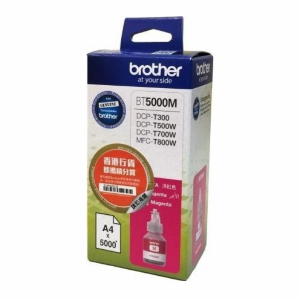 Brother BT-5000C - originální