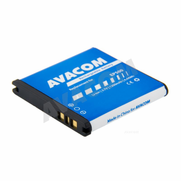 AVACOM GSSE-EP500-1200 Li-Ion 1200mAh