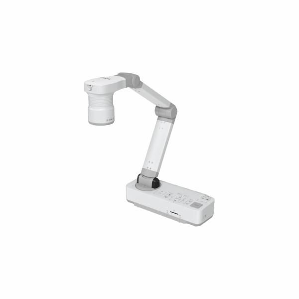 EPSON Vizualizér - ELPDC21 - USB type,Optika 12, Digitáln...