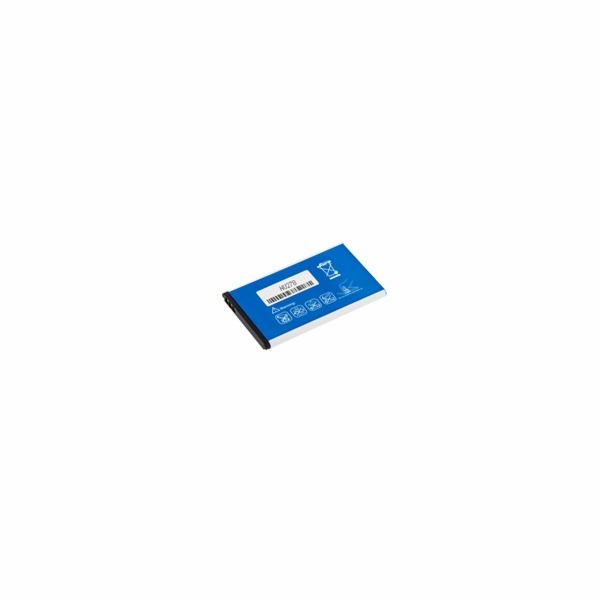 AVACOM Baterie do mobilu Nokia 225 Li-Ion 3,7V 1200mAh (n...