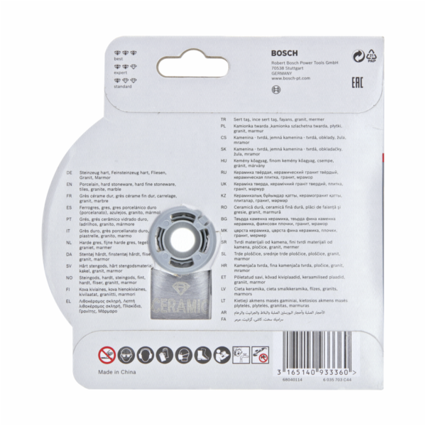 Diamantový dělicí kotouč BOSCH X-LOCK 125x1,6x7 mm