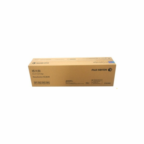 Xerox Drum cartridge CMYK pro DocuCentre SC2020 (70 000 s...