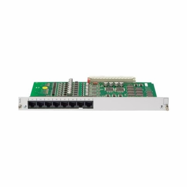 Auerswald Module 8A/B-R pro Auerswald Commander
