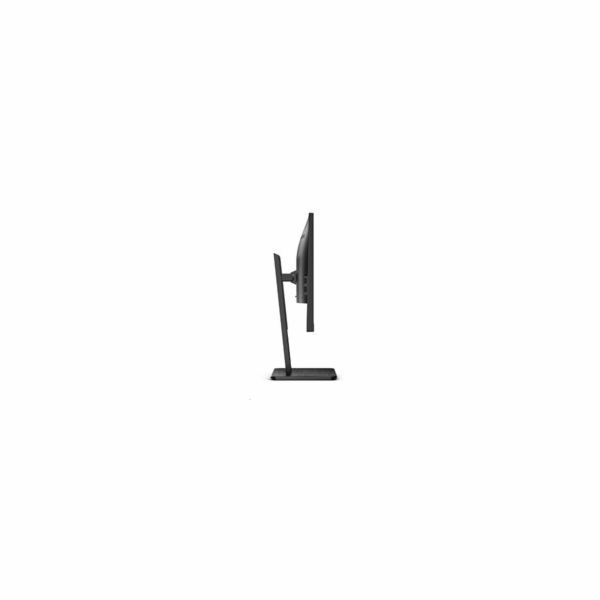 AOC LCD Q24P2Q 23,8" IPS/2560x1440@75Hz/4ms/250cd/50mil:1...