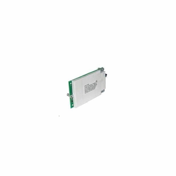 INTEL RAID Smart Battery - battery back up for use with R...