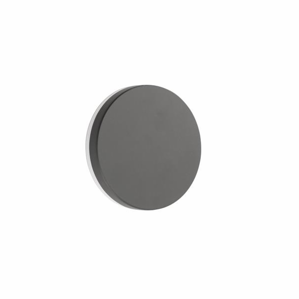 Svítidlo Nova Luce SUITE WALL GREY nástěnné, IP 54, 10 W 