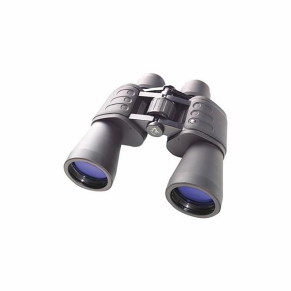 Dalekohled Bresser Hunter 7x50