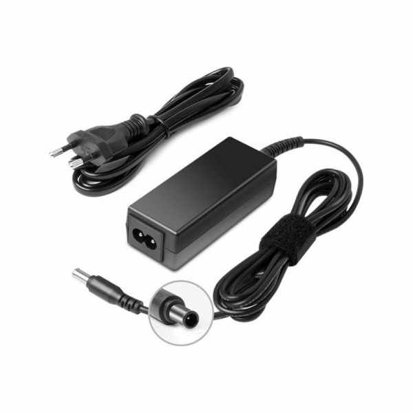 QOLTEC 51774 Qoltec Napájecí adaptér 25W 19V 1.3A 6.5x4.4...