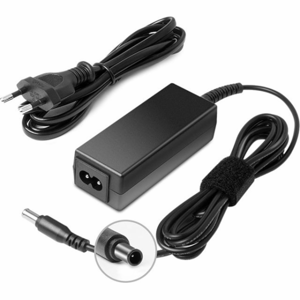 Qoltec 51775 napájecí adaptér