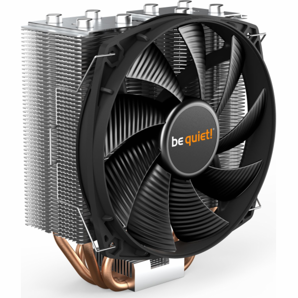 buď zticha! Shadow Rock Slim 2, chladič CPU
