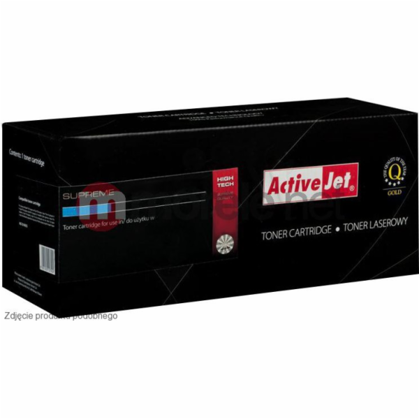 Activejet ATH-402N toner for HP printer; HP 507A CE402A r...