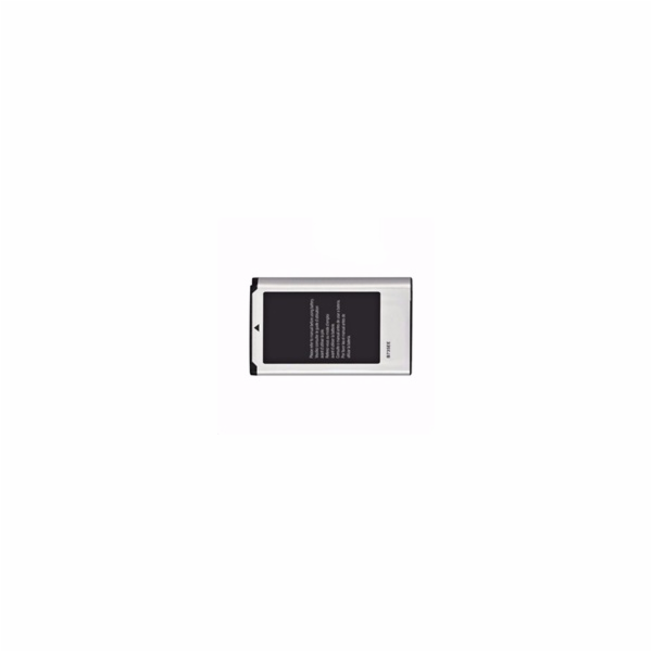 Braun akumulátor SAMSUNG B735, 4560mAh
