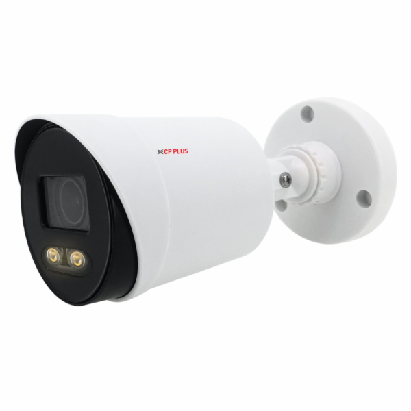 2.4 Mpix venkovní GUARD+ kompaktní kamera 4v1 s WDR 