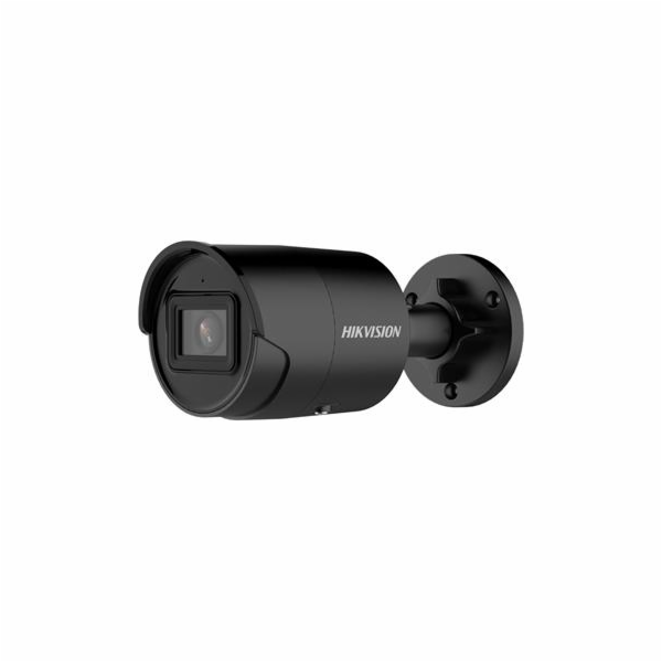 Hikvision DS-2CD2046G2-IU Nábojový adaptér Bezpečnostní I...
