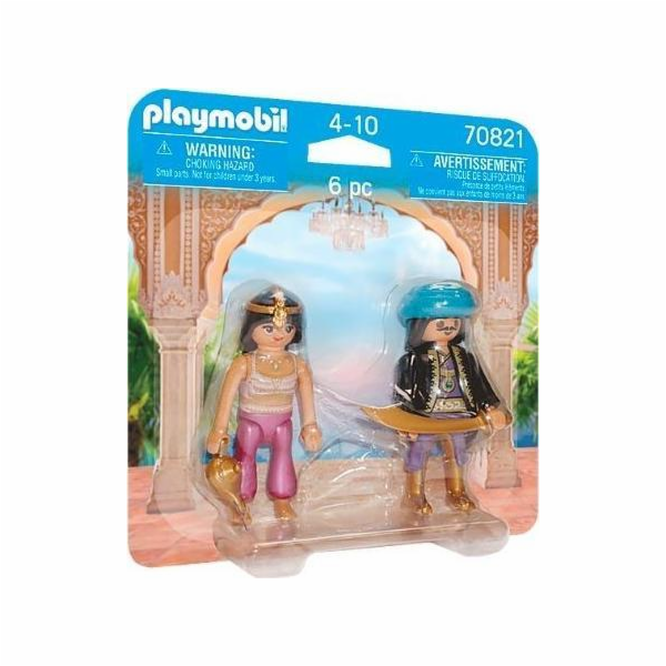 Playmobil Figurines Duo Pack 70821 Orientální královský pár