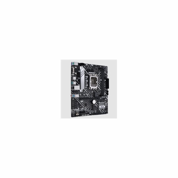 ASUS PRIME H610M-A D4-CSM, 1700, Intel H610, 2x DDR4, mATX