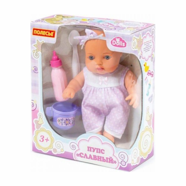Wader Doll Great Baby se sadou na krmení
