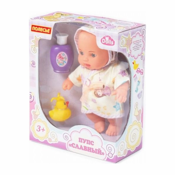 Wader Doll Great Baby s koupacím setem