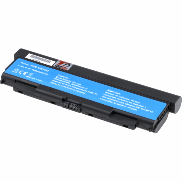 Baterie T6 Power Lenovo ThinkPad T440p, T540p, W540, L440...