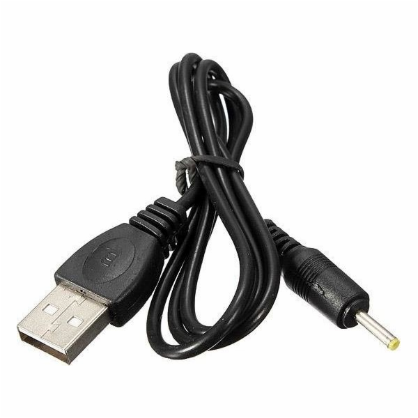 Akyga kabel USB - DC 2.5 x 0.7 mm/PVC/černá