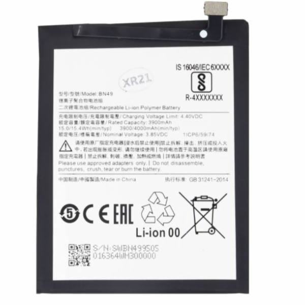 Xiaomi&nbsp;BN49&nbsp;Baterie&nbsp;4000mAh&nbsp;(OEM)