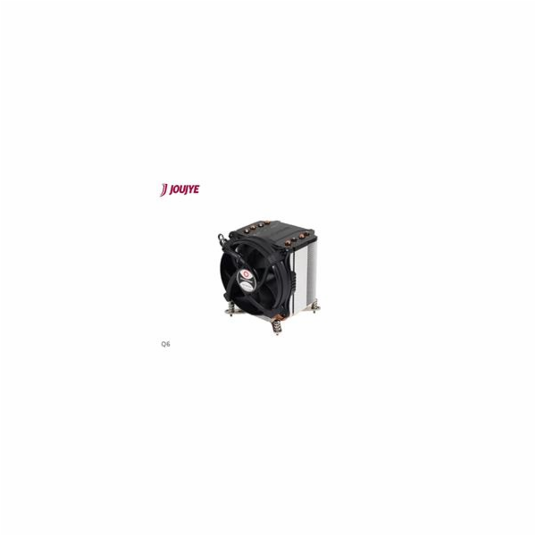 Dynatron Cooler Q6 Intel 1700 - 3U Active RoHS