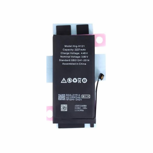 iPhone 12 mini Baterie 2227mAh Li-Ion (Bulk)