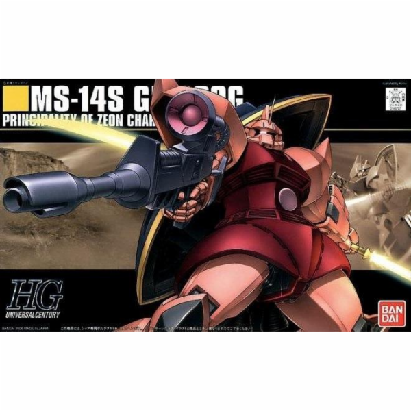 HGUC 1/144 MS-14S GELGOOG (CHAR S CUSTOM)
