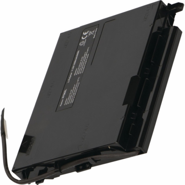 2-POWER Baterie 11,55V 8200mAh pro HP OMEN 17-w00x, HP OM...
