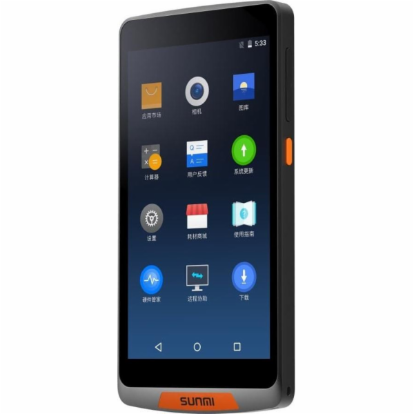 Mobilní terminál Sunmi Sunmi M2, Android 7.1, 1GB + 8GB, ...