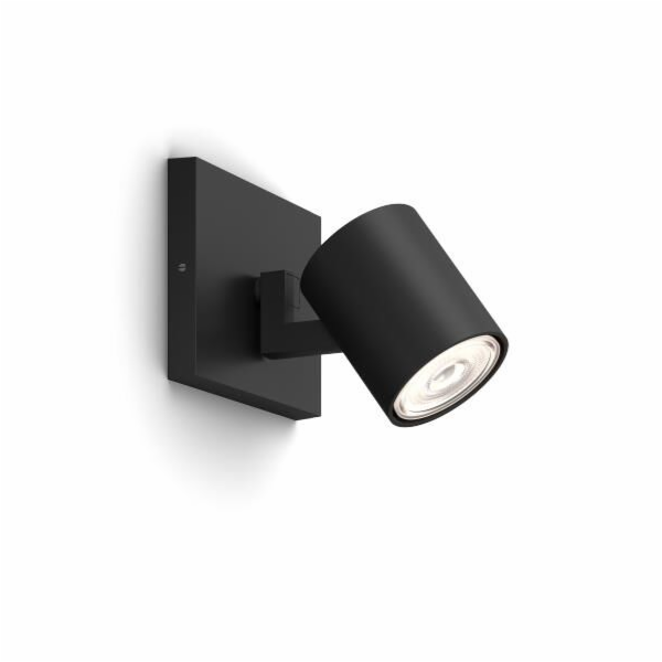 Lampa Philips RUNNER, směrová, 20W
