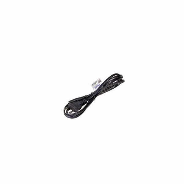 Akyga napájecí kabel 0.5m/250V/PVC/černá 