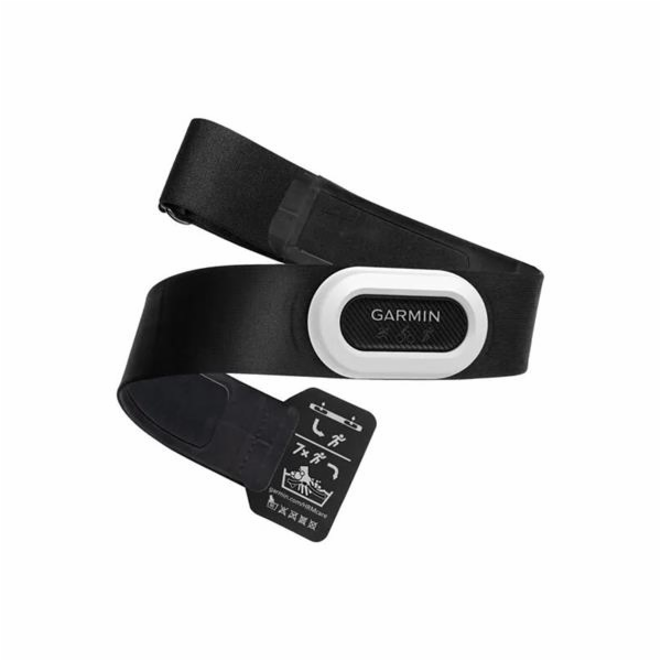 Garmin HRM-Pro Plus - Snímač tepové frekvence a dynamiky ...