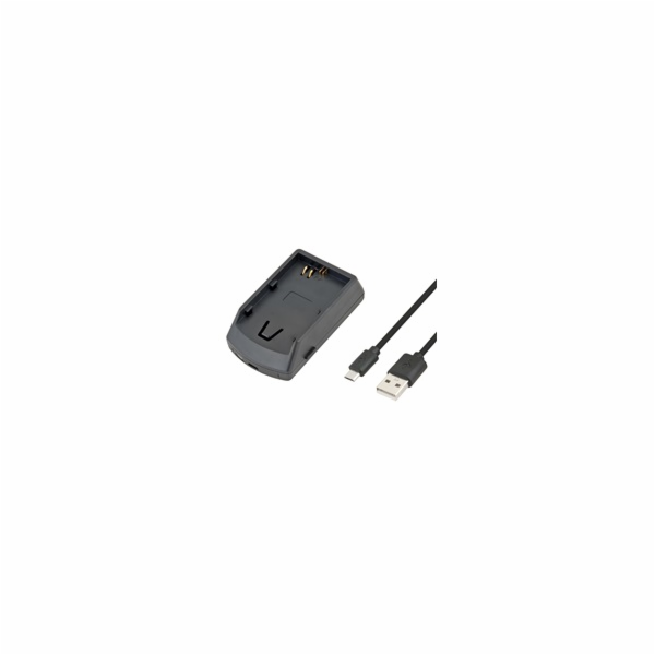 AVACOM AVE836 - USB nabíječka pro Canon LP-E6